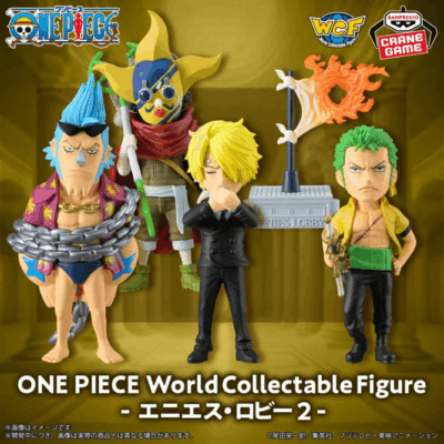 Set 5 World Collectable Figure One Piece Enies Lobby Vol.2 (INDIVISIBLE)