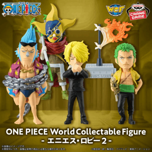 Set 5 World Collectable Figure One Piece Enies Lobby Vol.2 (INDIVISIBLE)