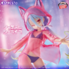 ESPRESTO Glittery Raincoat Shiro