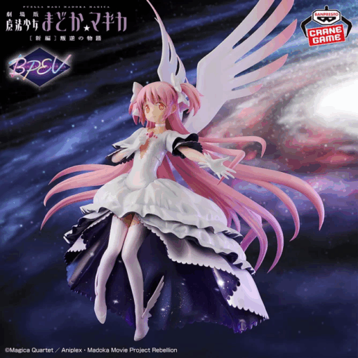 PACK Banpresto Evolve Ultimate Madoka & Akuma Homura (INDIVISIBLE) - Imagen 2