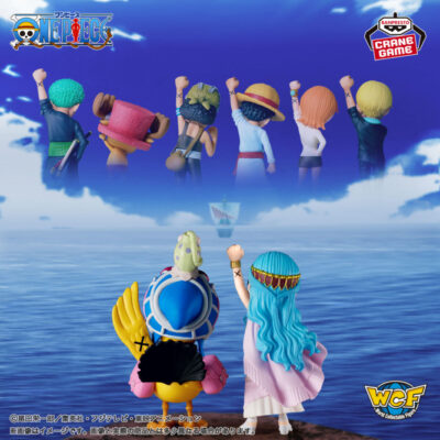 Set 8 World Collectable Figure One Piece Log Stories Nakama no shirushida (INDIVISIBLE)