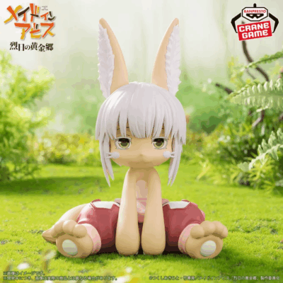 Soft Vynil Figure Nanachi