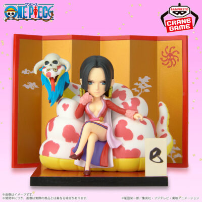 World Collectable Figure One Piece SPECIAL Boa Hancock & Salome Year of the Snake