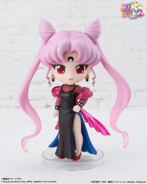 Figuarts Mini Black Lady