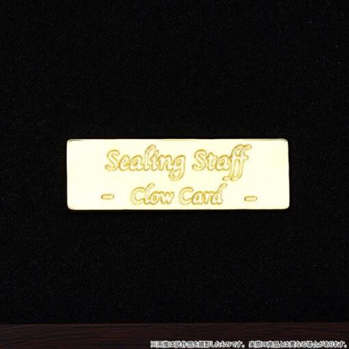 Card Captor Sakura Deluxe Frame Metallica Miniature Wands Collection (INDIVISIBLE) - Imagen 5