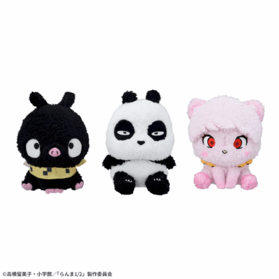 Set 3 Peluches Fluffy Plush (S) Ranma 1/2