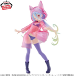 ESPRESTO Glittery Raincoat Shiro - Imagen 2