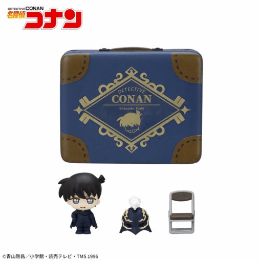 Petite World Memories Mini Figure Shinichi Kudo - Imagen 2