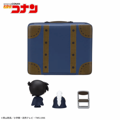 Petite World Memories Mini Figure Shinichi Kudo - Imagen 3