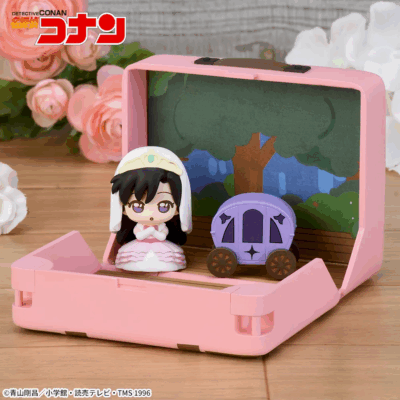 Petite World Memories Mini Figure Ran Mouri