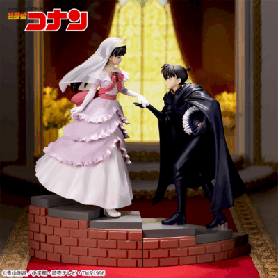 PACK 2 Xross Link Mouri Ran & Kudou Shinichi (INDIVISIBLE)