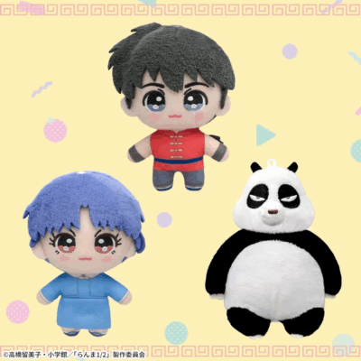 Set 3 Peluches Plush Mascot Ranma 1/2 Vol.1