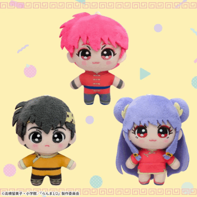 Set 3 Peluches Plush Mascot Ranma 1/2 Vol.2