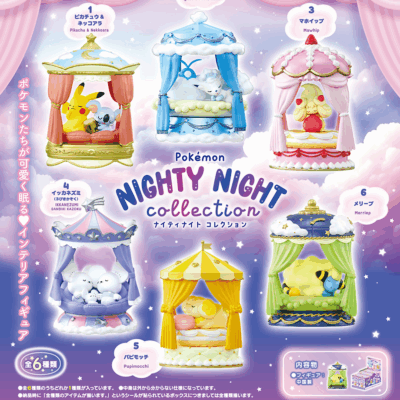 BOX Pokémon NIGHTY NIGHT collection (INDIVISIBLE)
