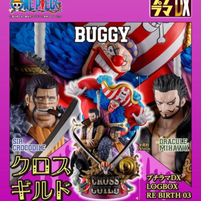 Puchirama DX ONE PIECE LOGBOX RE BIRTH 03 Cross Guild *Edición Limitada*
