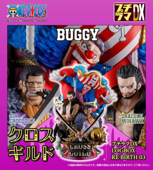 Puchirama DX ONE PIECE LOGBOX RE BIRTH 03 Cross Guild *Edición Limitada*