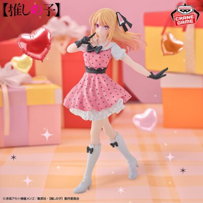 Pop in 2 Figure Hoshino Ruby