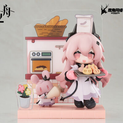 Eterna Have Some Dessert Q Version Series