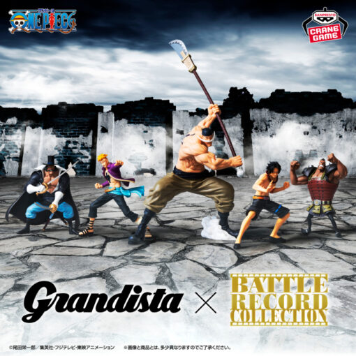 BATTLE RECORD COLLECTION PORTGAS D.ACE - Imagen 2