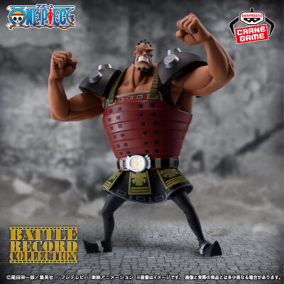 BATTLE RECORD COLLECTION JOZU