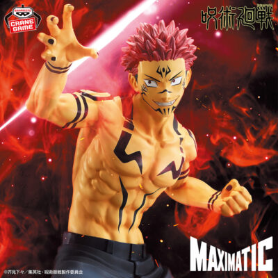 MAXIMATIC Sukuna Special Ver.