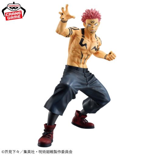MAXIMATIC Sukuna Special Ver. - Imagen 2