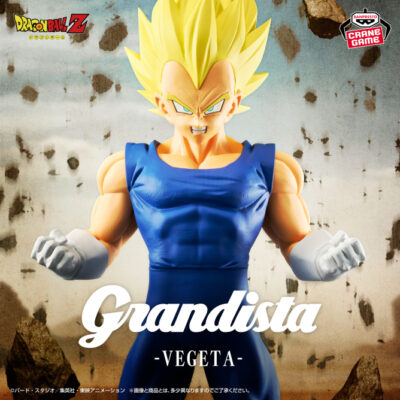 GRANDISTA Vegeta