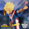 THE AMAZING HEROES PLUS All Might True Form