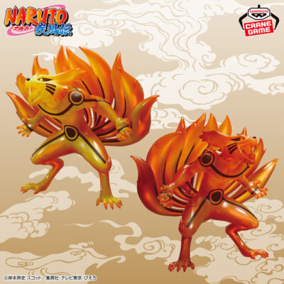 NARUTO Figure Kurama Ver.2 (Precio unitario - 2 modelos a elegir)