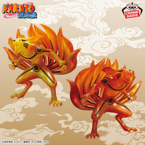 NARUTO Figure Kurama Ver.2 (Precio unitario - 2 modelos a elegir)