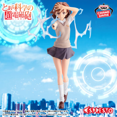 ESPRESTO LEVEL5 Electromaster Misaka Mikoto