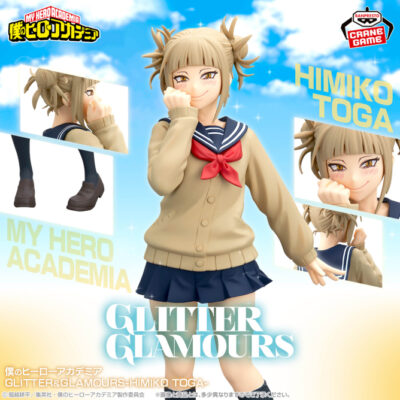 Glitter and Glamours Himiko Toga