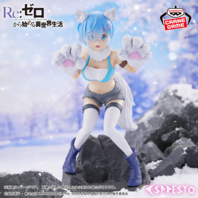 ESPRESTO Monster motions Rem Another Color Ver.