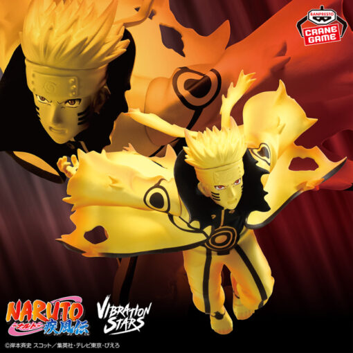 VIBRATION STARS Uzumaki Naruto VI