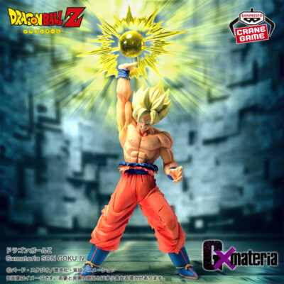 GxMATERIA Son Goku IV