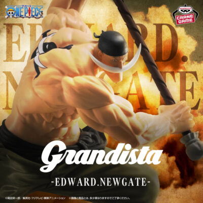 GRANDISTA Edward Newgate