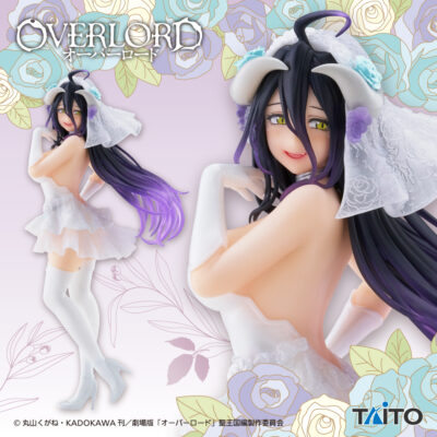 Coreful Figure Albedo Wedding Ver.