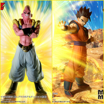 PACK 2 MATCH MAKERS Definitive Gohan VS Majin Buu (INDIVISIBLE)