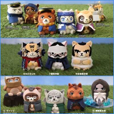 Plush Mascot Animal Fourze Golden Kamuy (Precio unitario - 14 modelos a elegir)