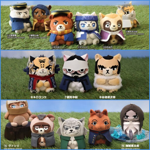 Plush Mascot Animal Fourze Golden Kamuy (Precio unitario - 14 modelos a elegir)