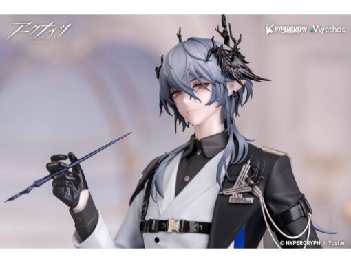 Gift+ Logos Musical Journey Ver. 1/8