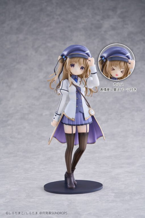 Karuha 1/7 - Imagen 2