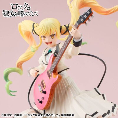 Lucrea Suzunomiya Lilisa 1/8