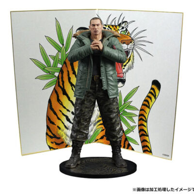 DIGSTA Taiga Saejima *Edición Limitada*
