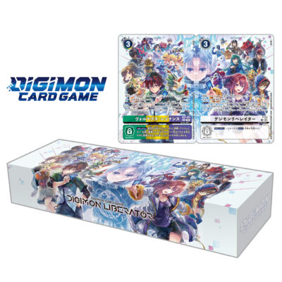 DEBUGGERS SET Digimon Card Game Digimon Liberator *Edición Limitada*