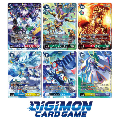 DEBUGGERS SET Digimon Card Game Digimon Liberator *Edición Limitada* - Imagen 4
