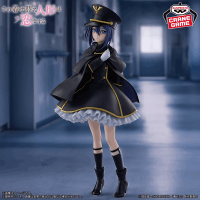 Espresto -Detailed Elegance- Inui Sajuna Black Lily Ver.