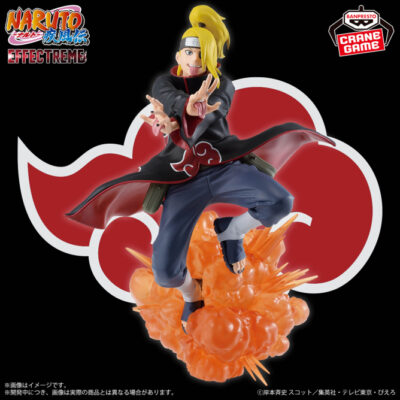 EFFECTREME Deidara