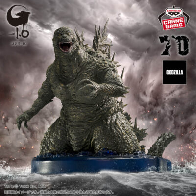 ART VIGNETTE Godzilla (2023) Godzilla 1.0 Ocean Image Ver.