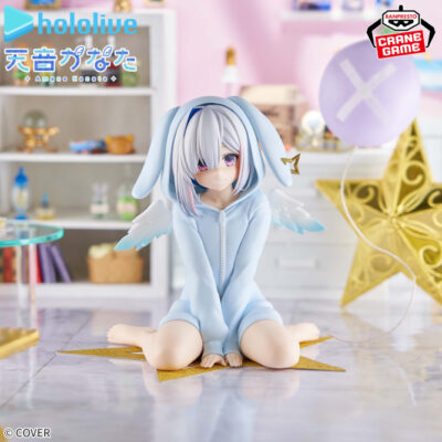 Relax Time Amane Kanata